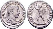 Roman Imperial Denarius Severus Alexander AD 222-235, AR Denarius (19 mm, 2.68 gram) Rome 232 -