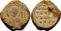 Byzantine Seal Johannes, katepano of Mylasa (?). Byzantine lead seal (23 mm, 12.23 gram) first -