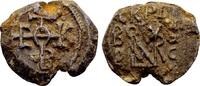 Byzantine Seal Andronikos, skribon. Byzantine lead seal (22mm, 7.80 gram) AD 550-650 -