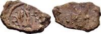 Roman Imperial Seal Victory - Roman lead seal. (18x22 mm, 6.44 gram) -