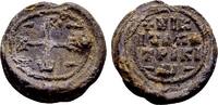 Byzantine Seal Niketas, patrikios. Byzantine lead seal (19mm, 5.55 gram) 11th century -