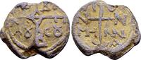 Byzantine Seal John, son of Menas. Byzantine lead seal (25 mm, 10.49 gram) 8th century -