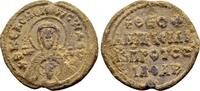 Byzantine Seal Theophanes, imperial protospatharios. Byzantine lead seal (25 mm, 8.70 gram) 10t -