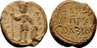 Byzantine Seal Andreas, patrikios and axiarchos. Byzantine lead seal (19mm, 9.63 gram) 2nd half -