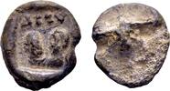 Roman Imperial Seal Married couple – Roman lead seal (12x13x4 mm, 1.90 gram) 4th-5th centuries -