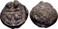 Roman Imperial Seal First Tetrarchy AD 293-305. Roman imperial seal (18x18x5 mm, 6.77 gram) -