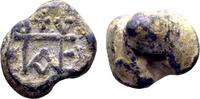 Roman Imperial Seal Aetios, hypatos (?). Late Roman/Early Byzantine lead seal (13x13x11mm, 5.64 gr.) -