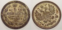 Russland 5 Kopeken Zar Nikolaus II. 1894-1917. -