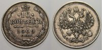 Russland 10 Kopeken Zar Nikolaus II. 1894-1917. -