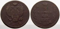 Russland 2 Kopeken (Cu) Zar Alexander I. 1801-1825. -