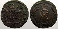 Russland Polushka Zarin Katharina II. 1762-1796. -