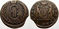 Russland Kopeke Zarin Katharina II. 1762-1796. -