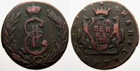 Russland Cu Kopeke Zarin Katharina II. 1762-1796. -