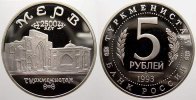 Russland 5 Rubel Russische Föderation seit 1991. -