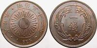 Japan 1 Sen Mutsuhito 1867-1912. -