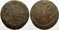 Russland Cu 5 Kopeken Zarin Katharina II. 1762-1796. -