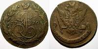 Russland Cu 5 Kopeken Zarin Katharina II. 1762-1796. -