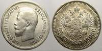 Russland 25 Kopeek 1896 Zar Nikolaus II. 1894-1917. UNC