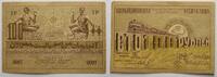 Russland 100 Rubel Aserbaidschanische Sozialistische Sowjetrepublik 1920-1991. -