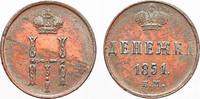 Russland Deneschka Zar Nikolaus I. 1825-1855. -