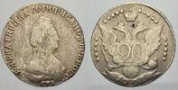 Russland 20 Kopeken Zarin Katharina II. 1762-1796. -