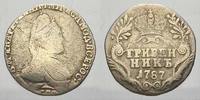 Russland Grivennik Zarin Katharina II. 1762-1796. -