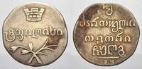 Russland 2 Abaz Zar Nikolaus I. 1825-1855. -