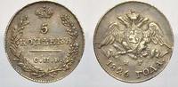 Russland 5 Kopeken Zar Nikolaus I. 1825-1855. -