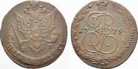 Russland Cu 5 Kopeken Zarin Katharina II. 1762-1796. -