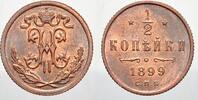 Russland 1/2 Kopeke Zar Nikolaus II. 1894-1917. -