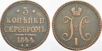 Russland Cu 3 Kopeken Zar Nikolaus I. 1825-1855. -