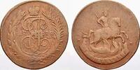 Russland 2 Kopeken Zarin Katharina II. 1762-1796. -