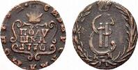 Russland Polushka Zarin Katharina II. 1762-1796. -