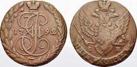 Russland 5 Kopeken Zarin Katharina II. 1762-1796. -
