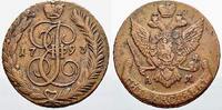 Russland 5 Kopeken Zarin Katharina II. 1762-1796. -
