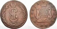 Russland 2 Kopeken Zarin Katharina II. 1762-1796. -