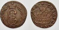 Russland Polushka Zarin Katharina II. 1762-1796. -