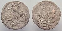 Sachsen-Kurfürstentum Dreier Johann Friedrich und Georg 1534-1539. -
