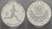 Korea 10000 Won Volksrepublik seit 1948. -