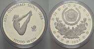 Korea 10000 Won Volksrepublik seit 1948. -
