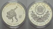 Korea 5000 Won Volksrepublik seit 1948. -
