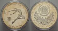 Korea 10000 Won Volksrepublik seit 1948. -