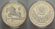 Korea 10000 Won Volksrepublik seit 1948. -