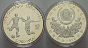 Korea 10000 Won Volksrepublik seit 1948. -