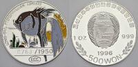 Korea 500 Won Volksrepublik seit 1948. -