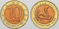 Russland 10 Rubel Russische Föderation seit 1991. -