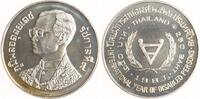 Thailand 250 Baht Jahr der Behinderten. -
