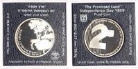 Israel 2 New Sheqel 41 Jahre Staat Israel. -