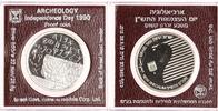 Israel 2 New Sheqel 42 Jahre Staat Israel. -
