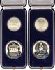 Israel 1 New Sheqel + 2 New Sheqalim Hanukka. -